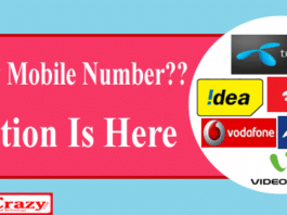 how-to-check-own-mobile-numberussd-codes