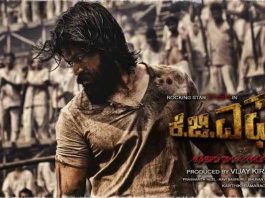 K.G.F Chapter 1 Full Movie