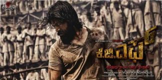 K.G.F Chapter 1 Full Movie