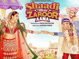 Shaadi Mein Zaroor Aana Full Movie