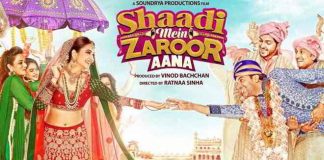 Shaadi Mein Zaroor Aana Full Movie